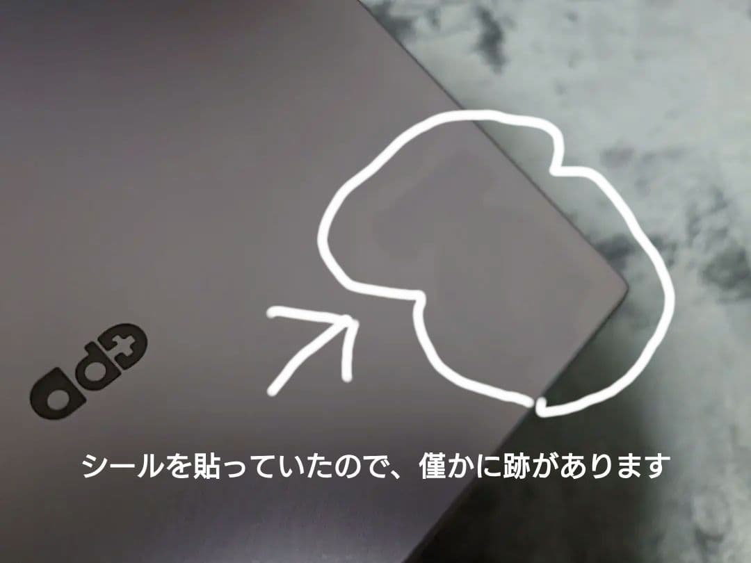 難あり GPD WIN Max 2 2023 おまけ付き