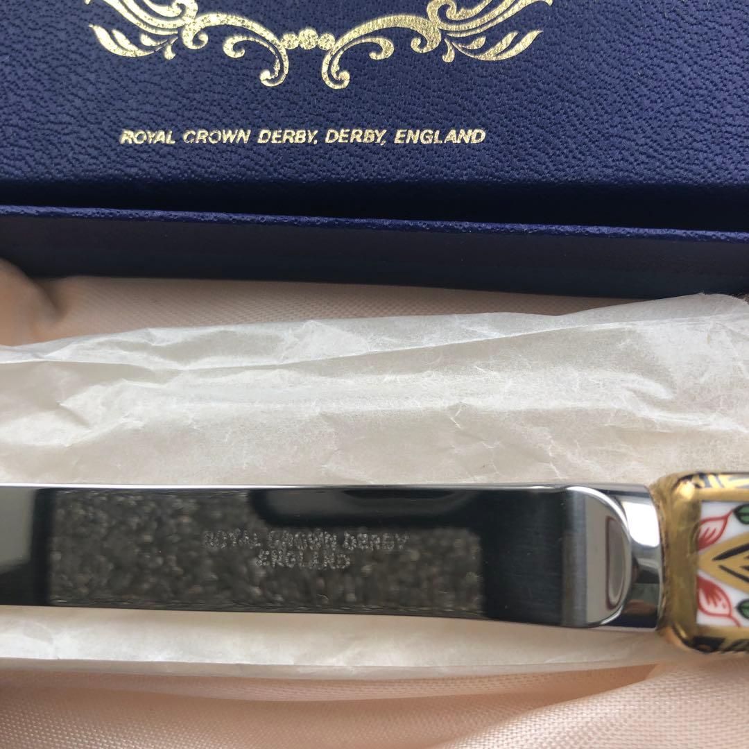 英国購入 ロイヤルクラウンダービー オールドイマリ レターナイフ レア