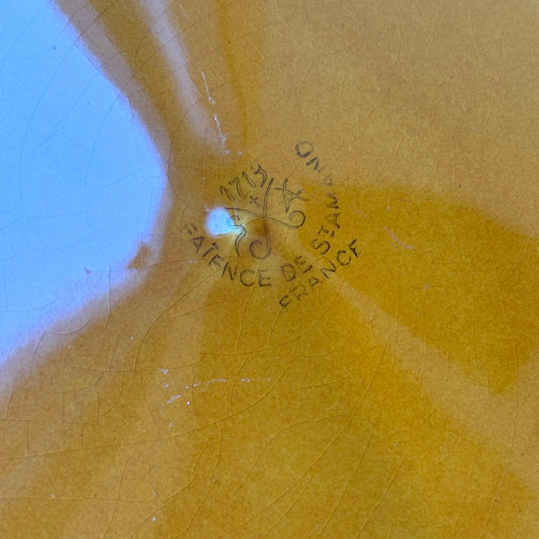 フランスヴィンテージ　サンタマン窯　プレート2点イエローブラウン古道具ブロカント