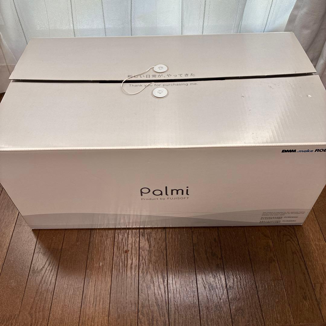 ※値下げしました　パルミーロボット　　palmi RPT-D004JW