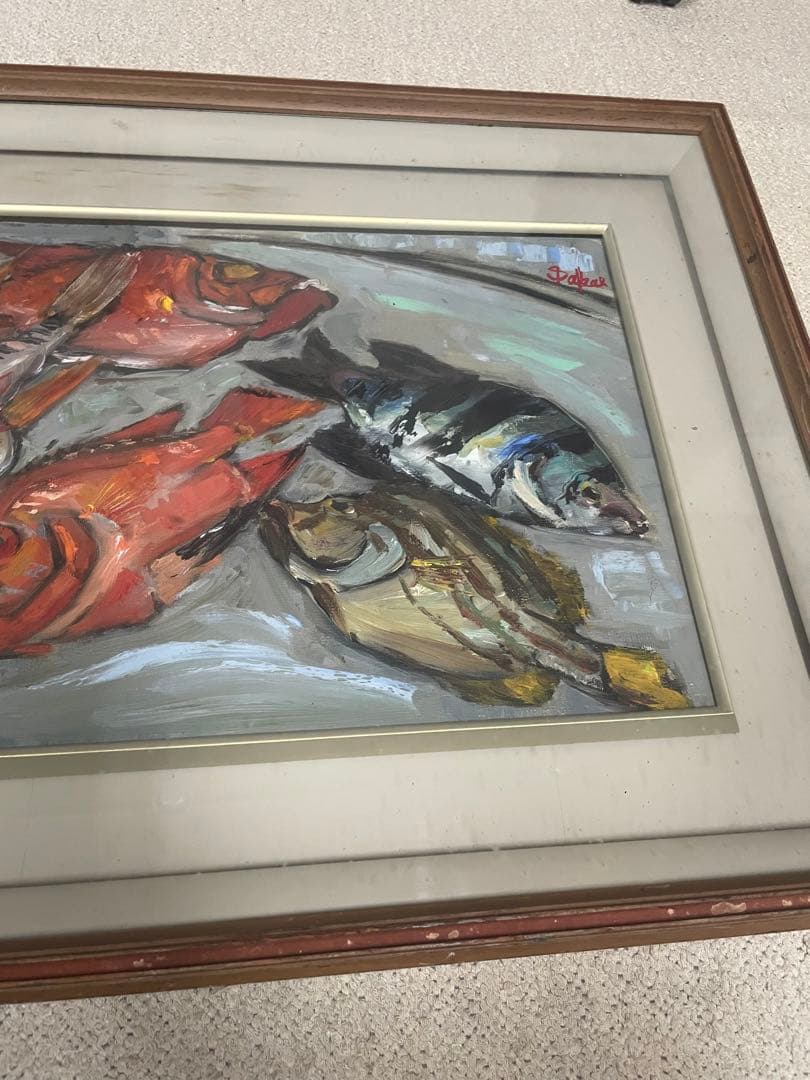 油彩画 木製フレーム付き