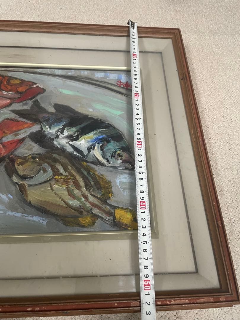 油彩画 木製フレーム付き