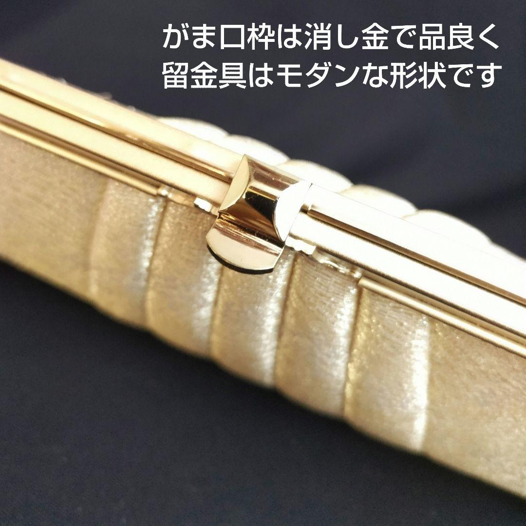 新品　和装草履バック　ゴールドフォーマル　結婚式新郎新婦母留袖　成人式振袖　木箱