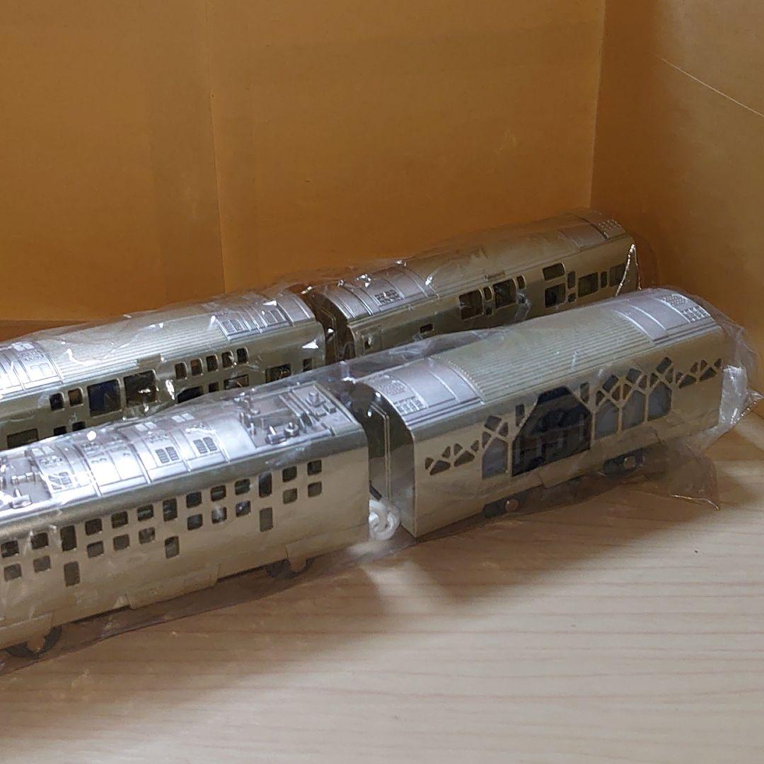 プラレール。四季島。