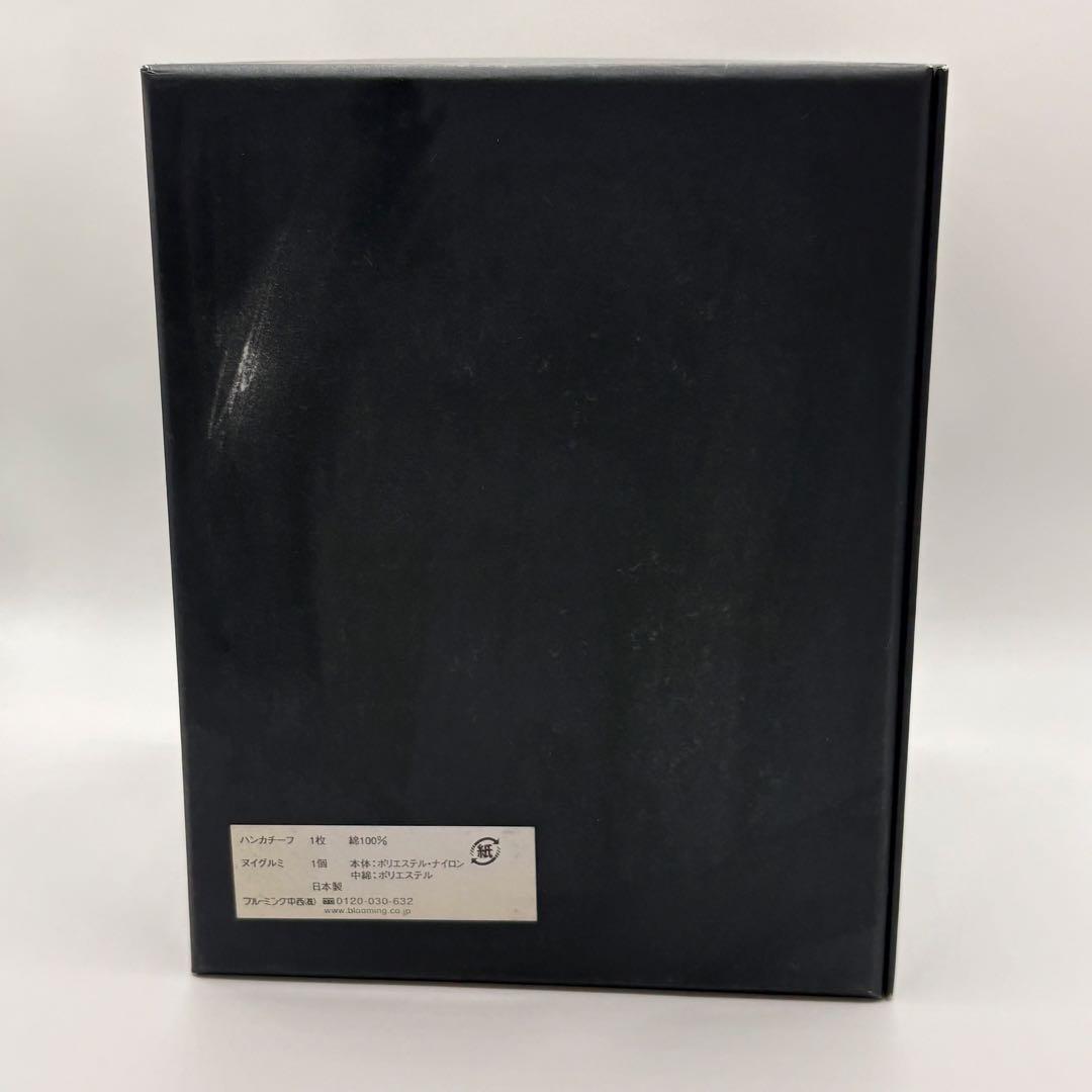 【美品】BURBERRY バーバリー テディベア グレー 総柄 ハンカチセット