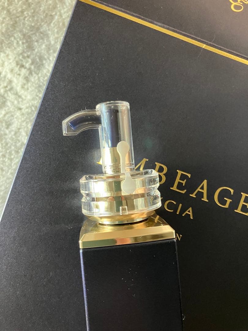 新品　ALBIONアンべアージュ EXTRA MILK 200ml