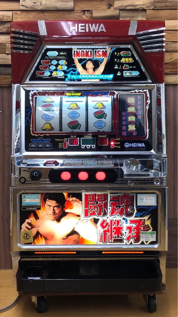 アントニオ猪木 闘魂継承 スロット 実機 メダル付き