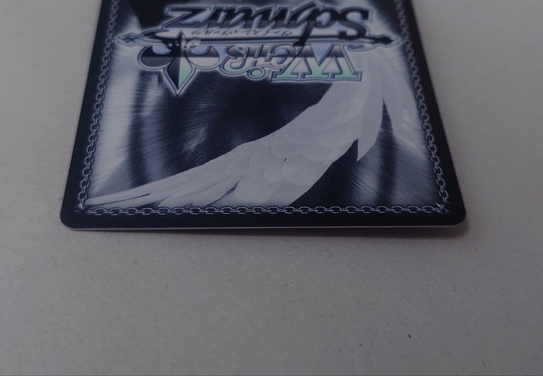 「アズールレーン Vol.2」SPカード「超巡洋艦 エーギル」