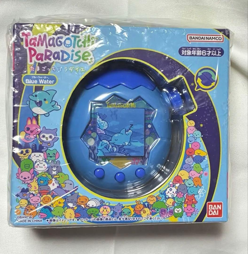 【新品未使用】『早期購入特典』付　たまごっちパラダイス　ブルーウォーター