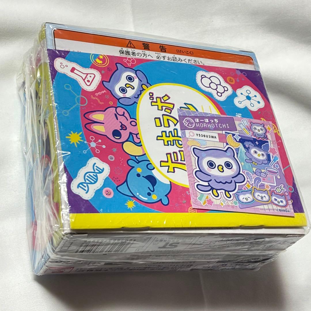 【新品未使用】『早期購入特典』付　たまごっちパラダイス　ブルーウォーター