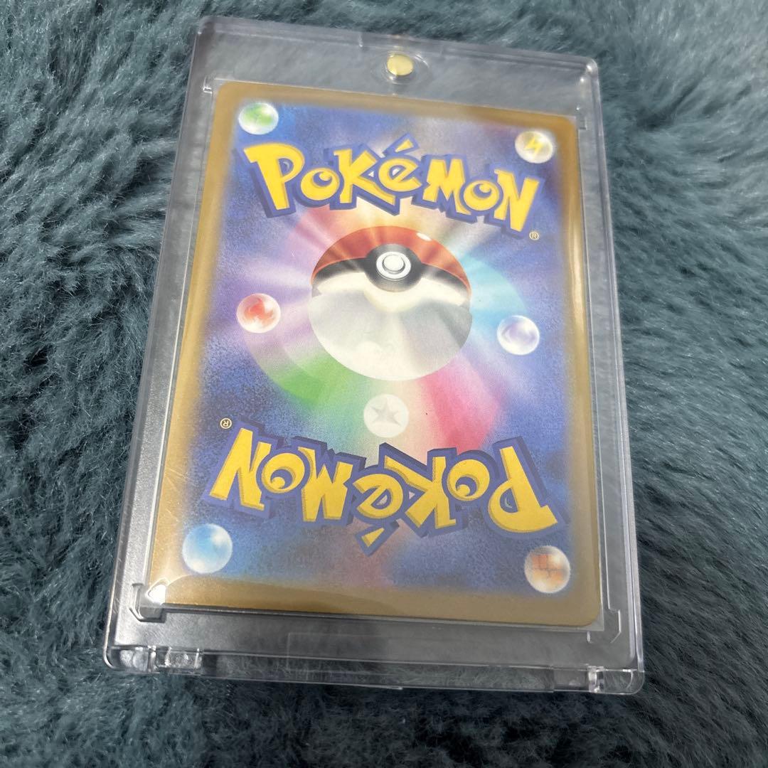 メガカイリューEX MUR ポケモンカード