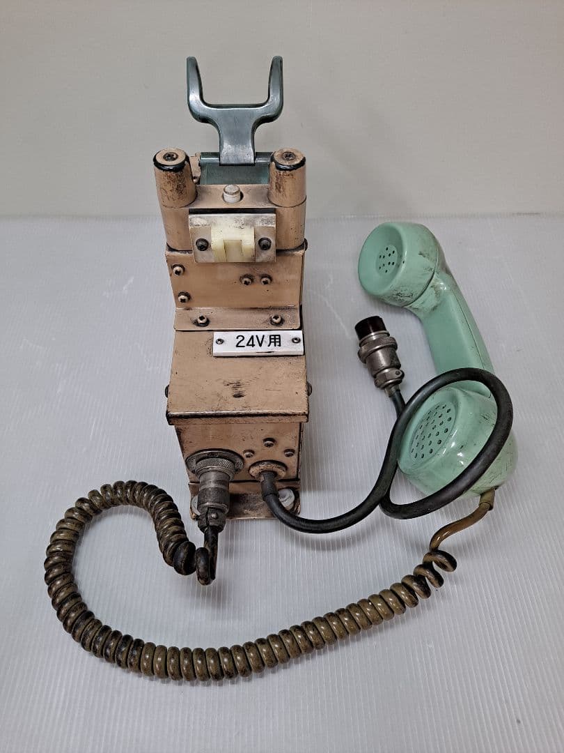 MANSIKKAMAA 鉄道電話器 制御増巾器 昭和レトロ レア