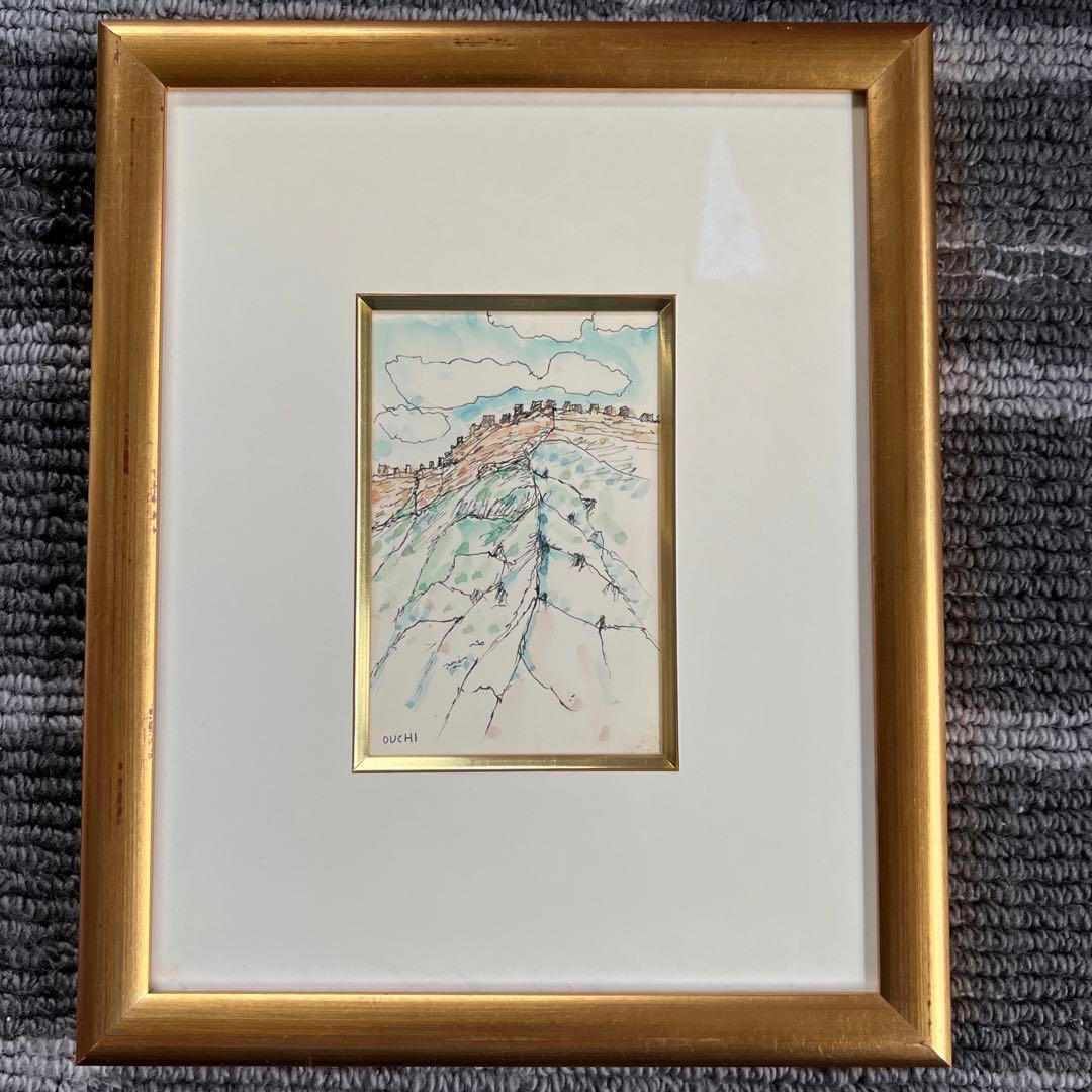 作者不詳、Ouchi 水彩画 金色フレーム