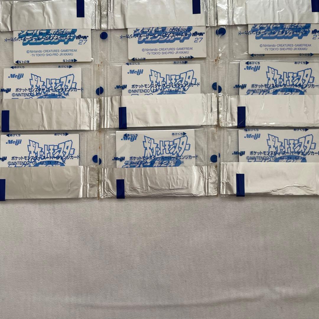 明治ポケットモンスター　スーパーチェンジカード　第二弾　未開封