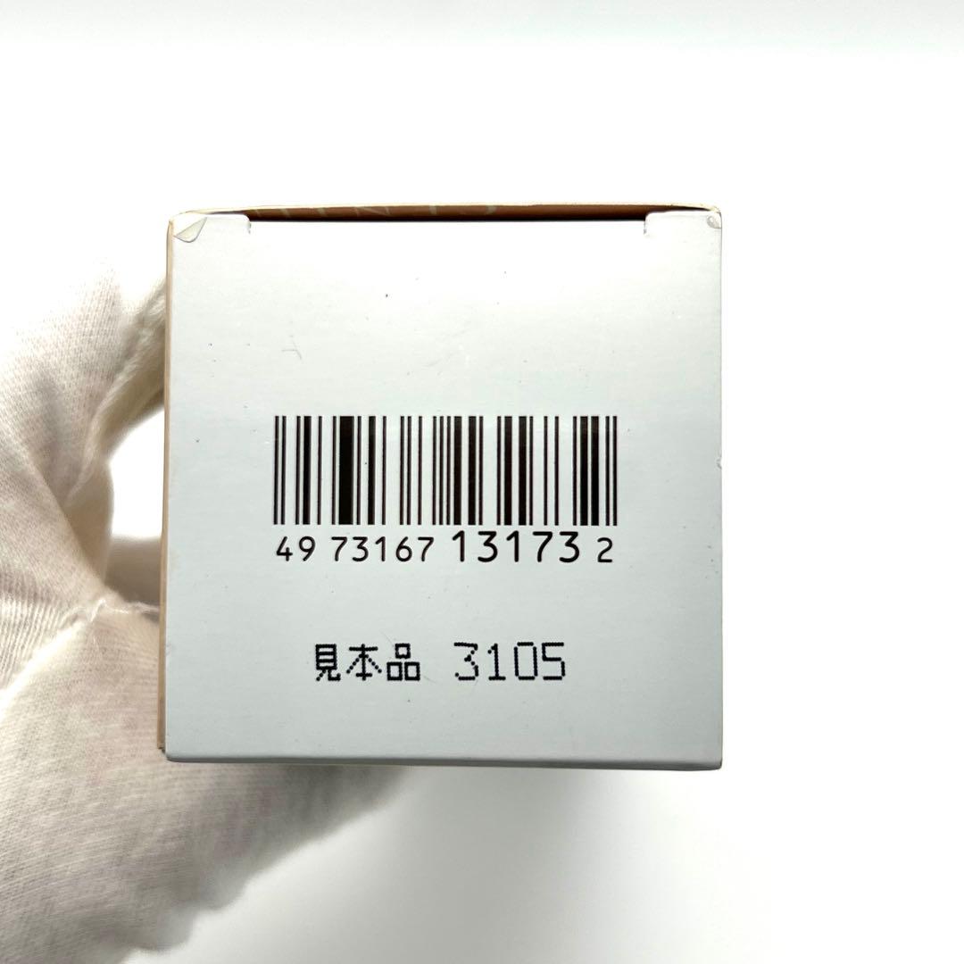 カネボウ トワニー センチュリー ジ エマルジョン SP 125ml 8割