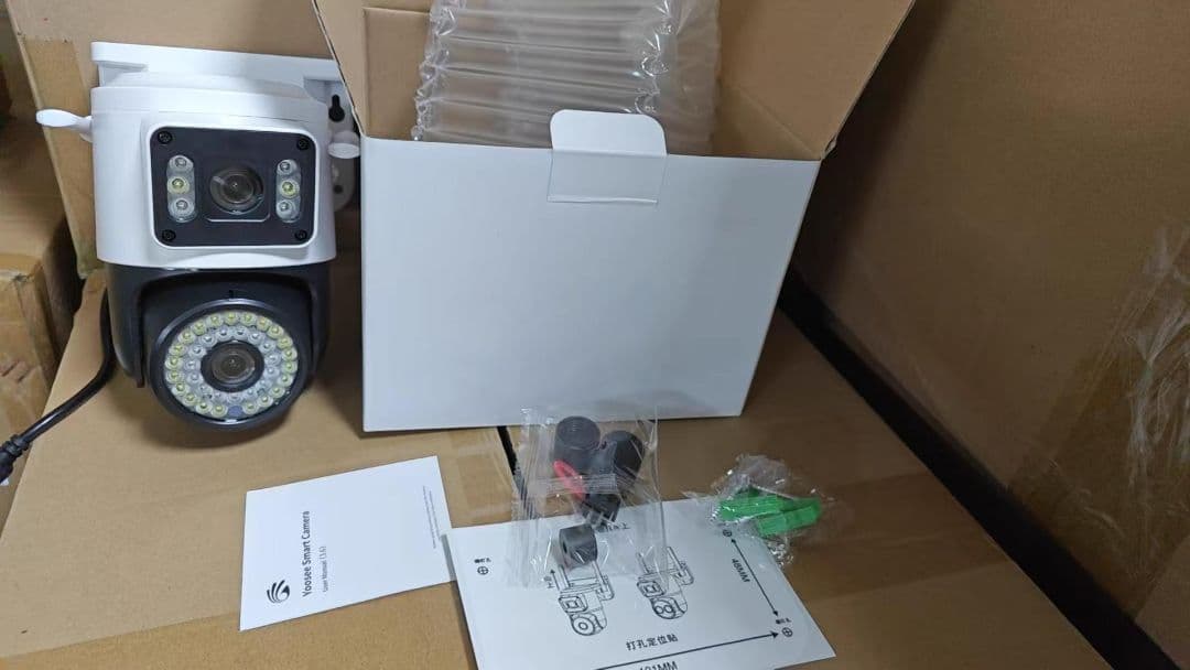 ほしのさん専用 2個