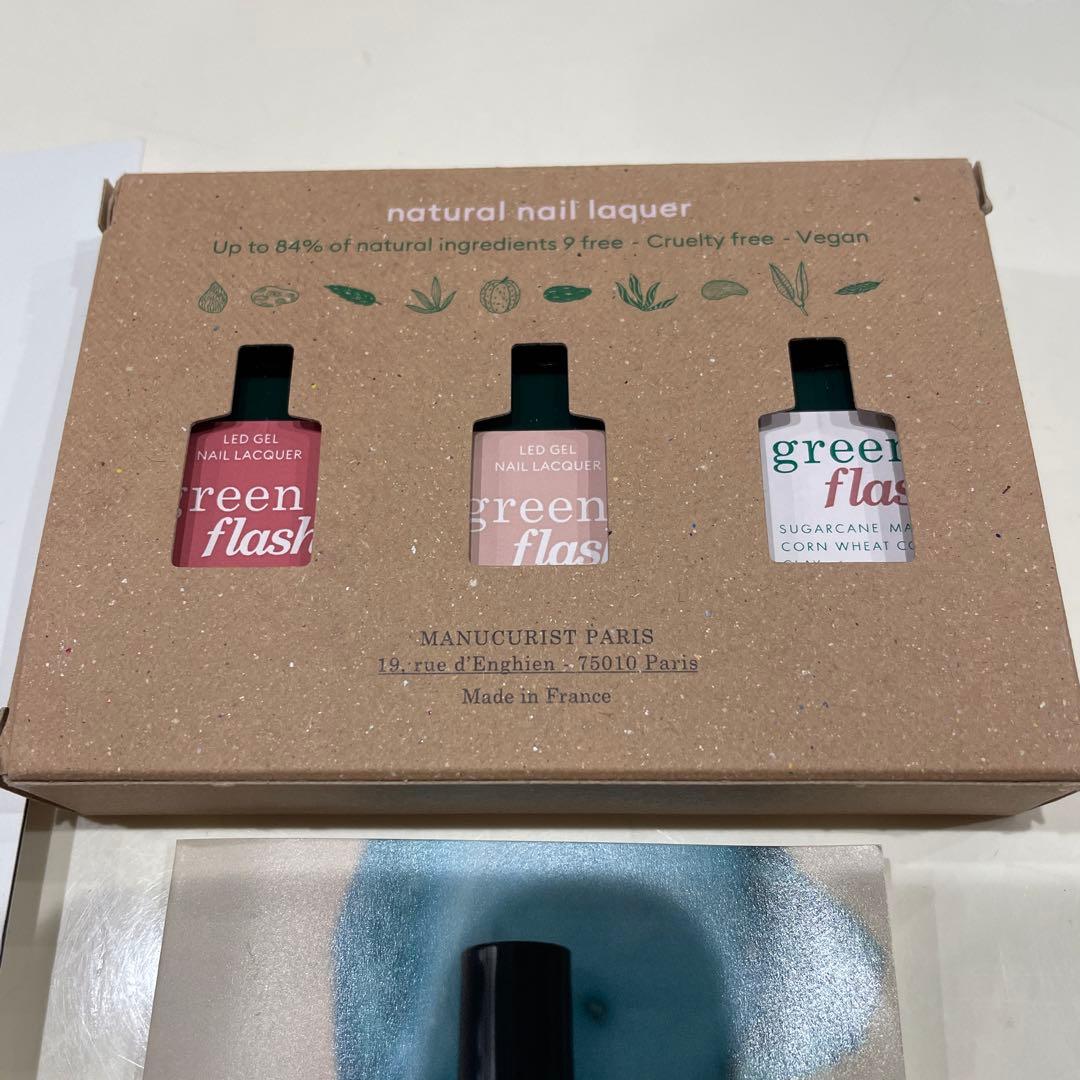 manucurist green flash マニキュリスト2点セット