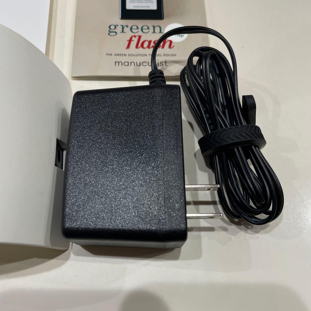 manucurist green flash マニキュリスト2点セット