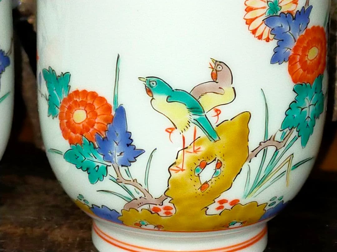 ♥未使用♥　人間国宝　十四代　酒井田柿右衛門　夫婦　湯飲み　湯呑み　共箱付