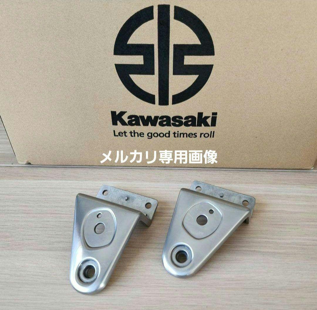 ゼファーχ　ヘッドライト ステー ライトステー　ブラケット