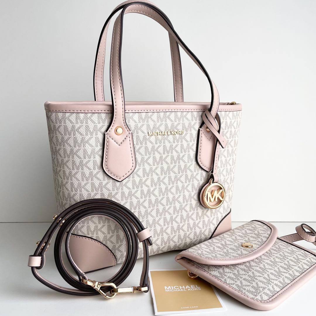 マイケルコース ハンドバッグ 2way ポーチ付き シグネチャー 白 新品保管