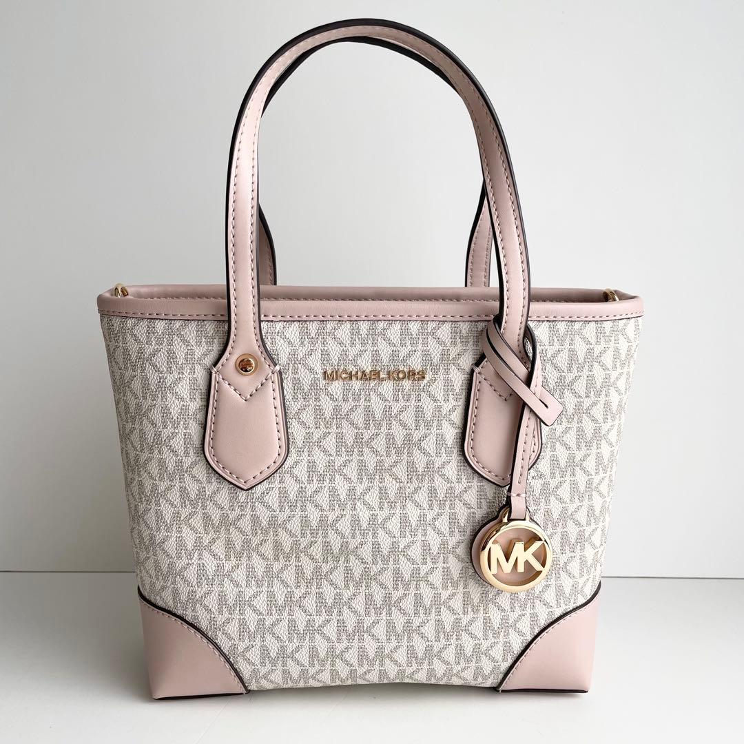 マイケルコース ハンドバッグ 2way ポーチ付き シグネチャー 白 新品保管