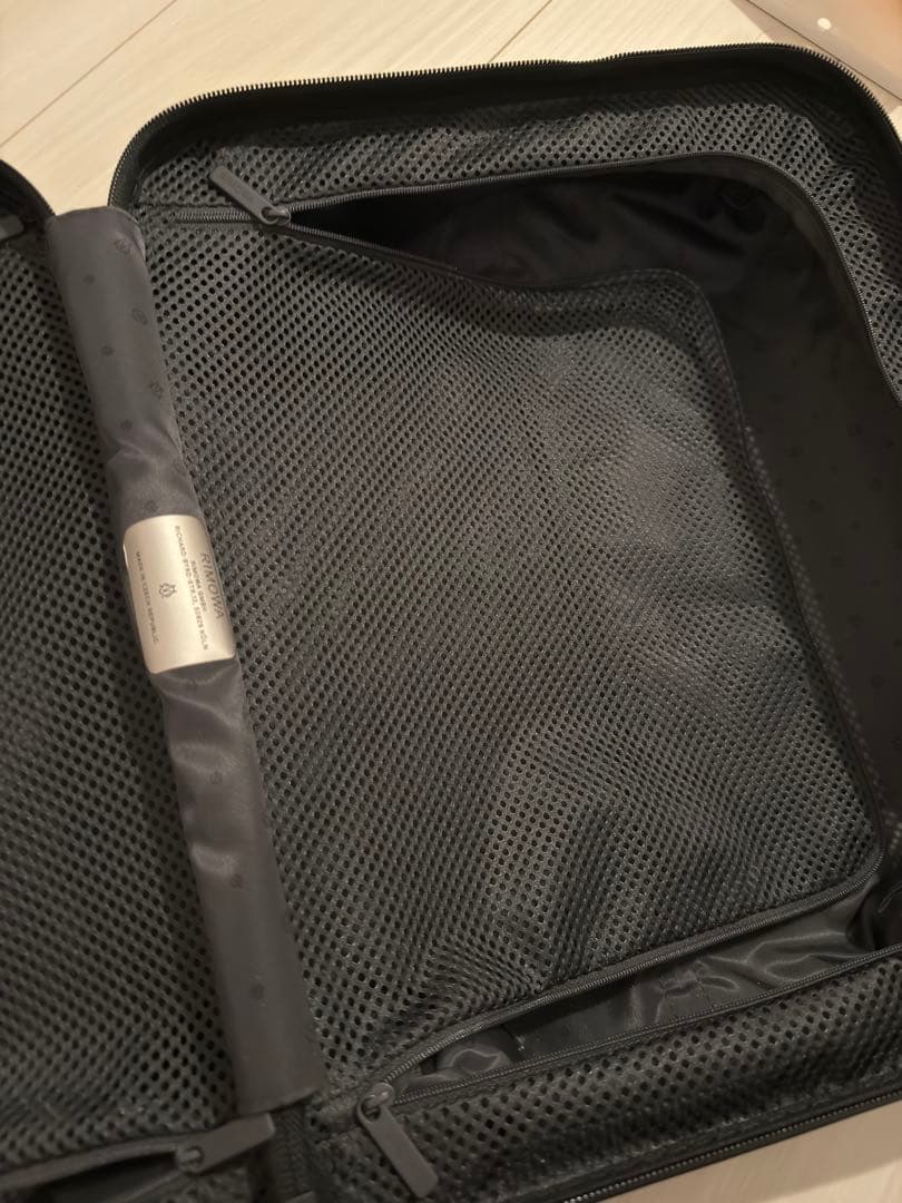 RIMOWA リモワ キャリーケース エッセンシャルライトTSAロック 22L