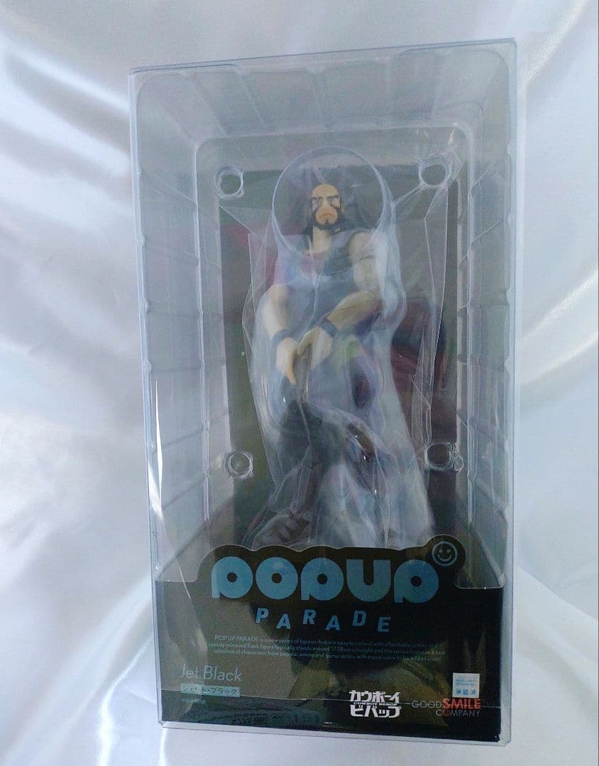 POP UP PARADE「カウボーイビバップ」ジェット・ブラック
