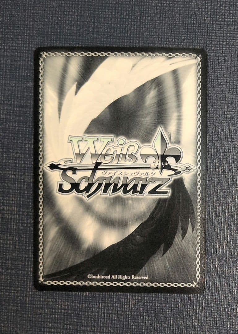 「インクド」ヴァイスシュヴァルツ 運命への抗いミカサ sp