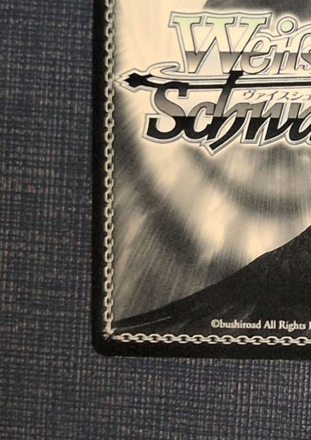 「インクド」ヴァイスシュヴァルツ 運命への抗いミカサ sp