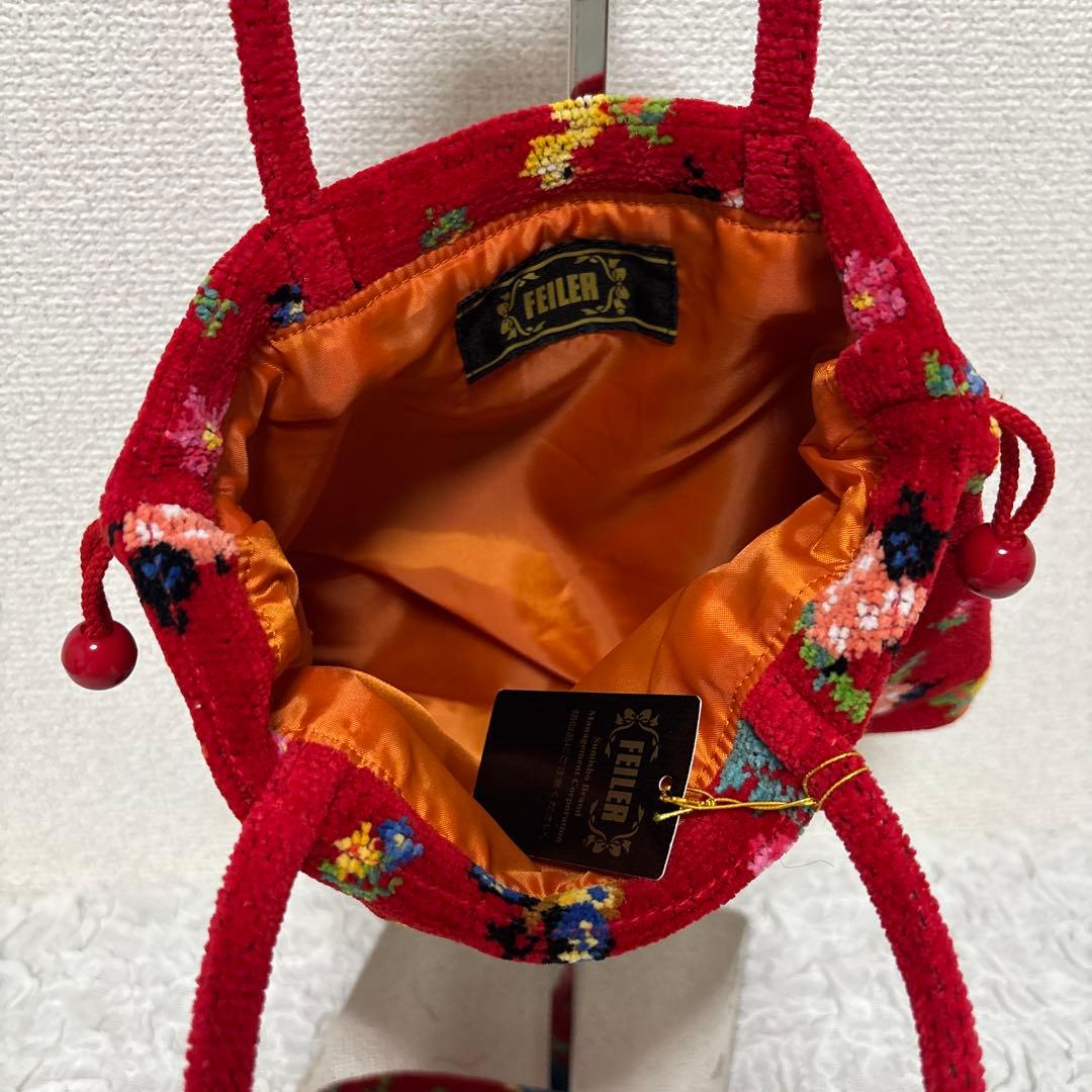 【タグ付き未使用】FEILER フェイラー ハイジ ハンドバッグ