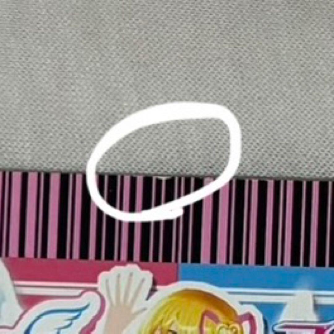 オーロラキスコーデ 排出版 アクセなし