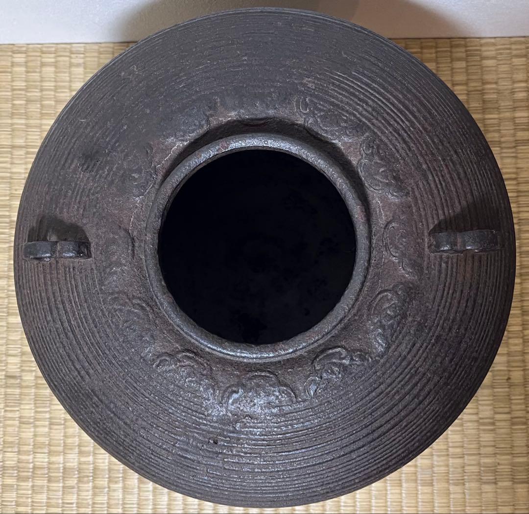 【時代】筋独楽形釜