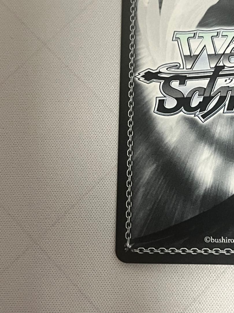 ws ヴァイスシュヴァルツ “夢と現実を飛び越える” 仲町あられ SSP サイン