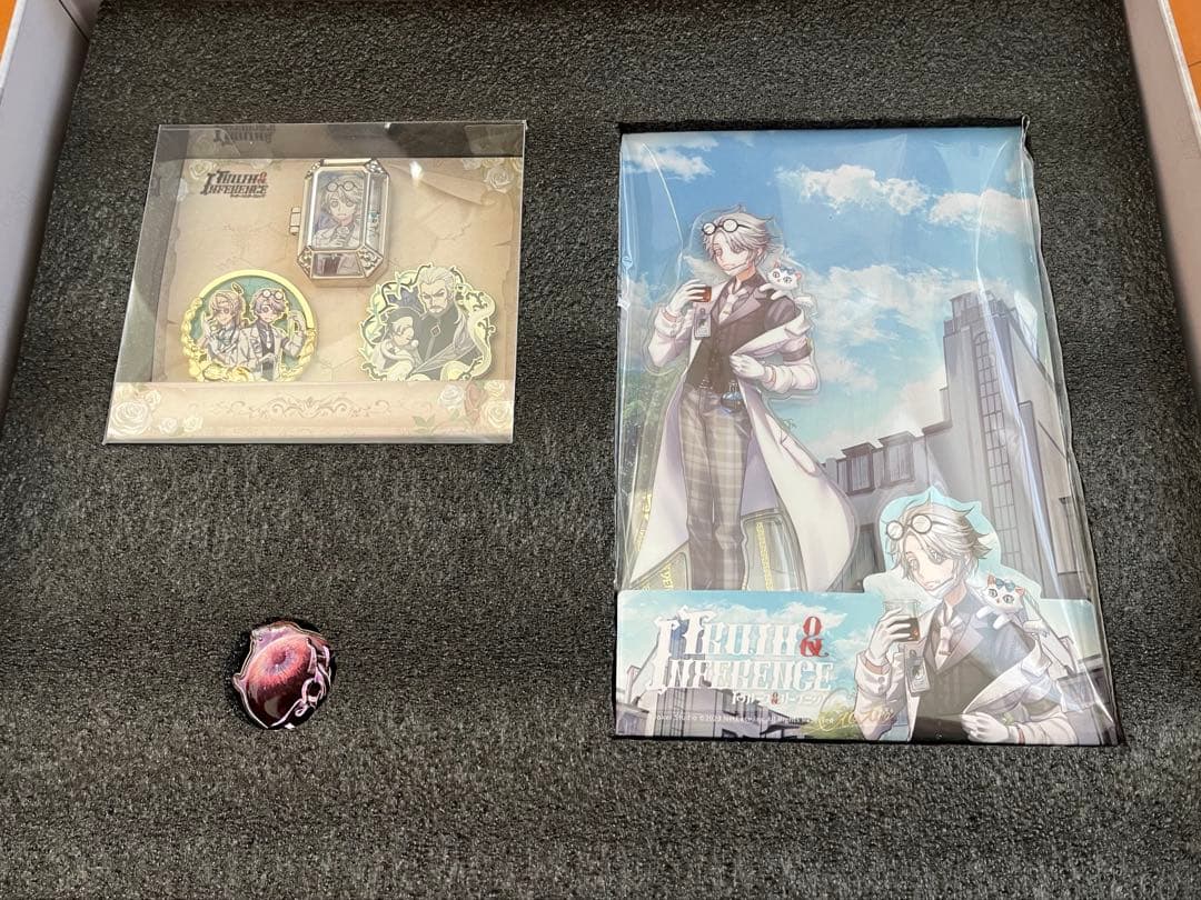 第五人格 オフラインパック