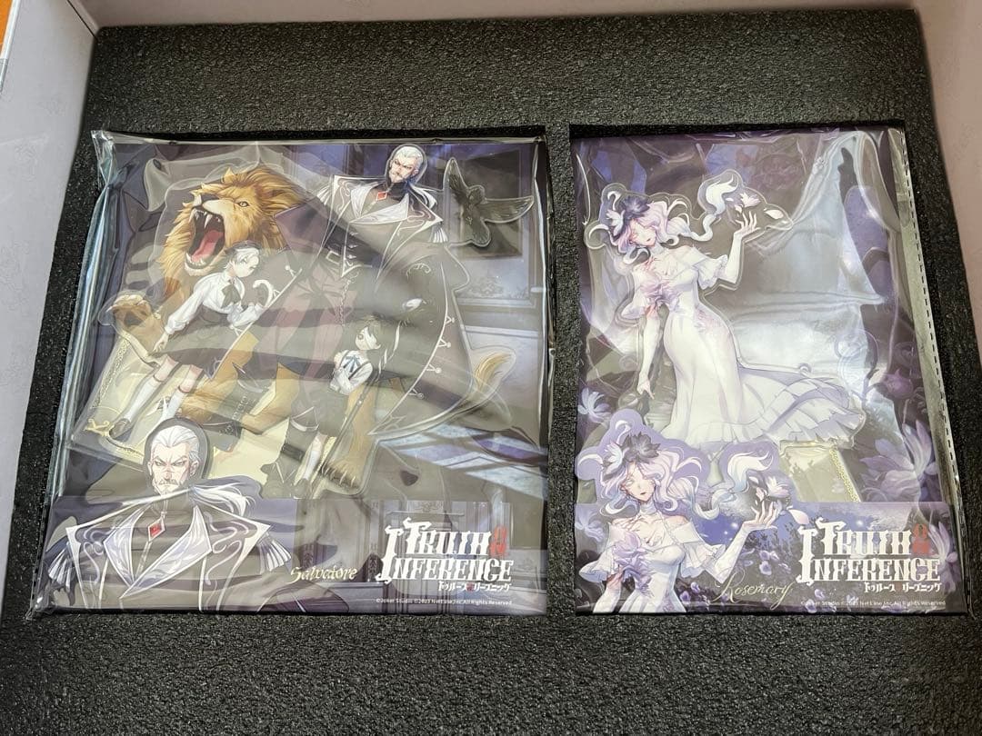 第五人格 オフラインパック