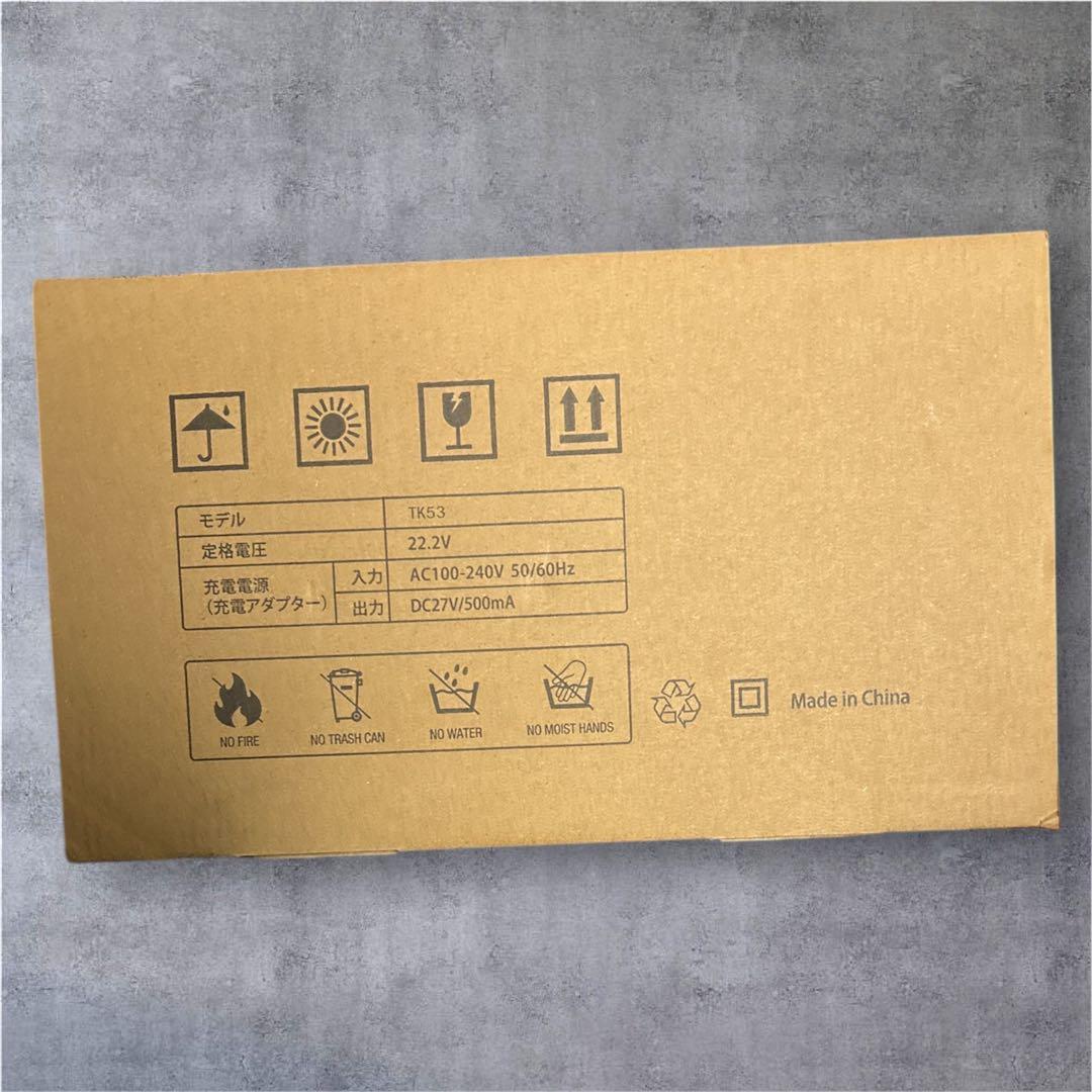 掃除機 コードレス 除菌機能搭載 75Kpa真超強力吸引 置くだけ充電スタンド
