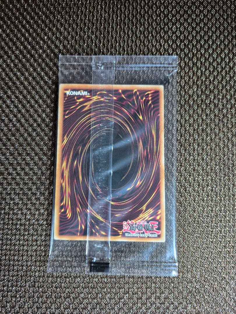 遊戯王　日本選手権　予選優勝プロモカード