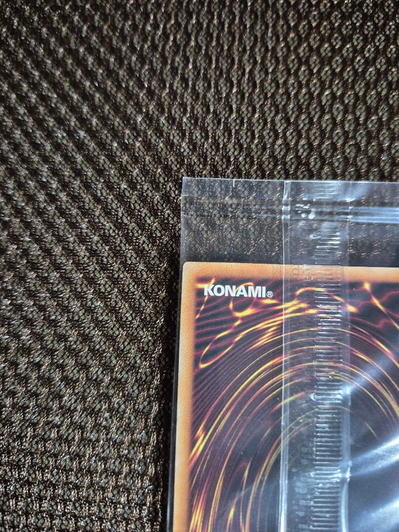 遊戯王　日本選手権　予選優勝プロモカード