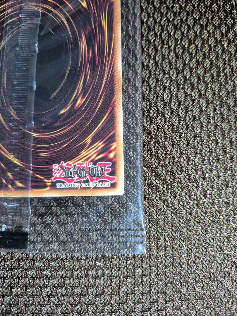 遊戯王　日本選手権　予選優勝プロモカード