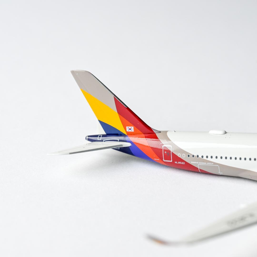 ★Raion様★アシアナ航空 A350-900 ギア着脱可 1/400