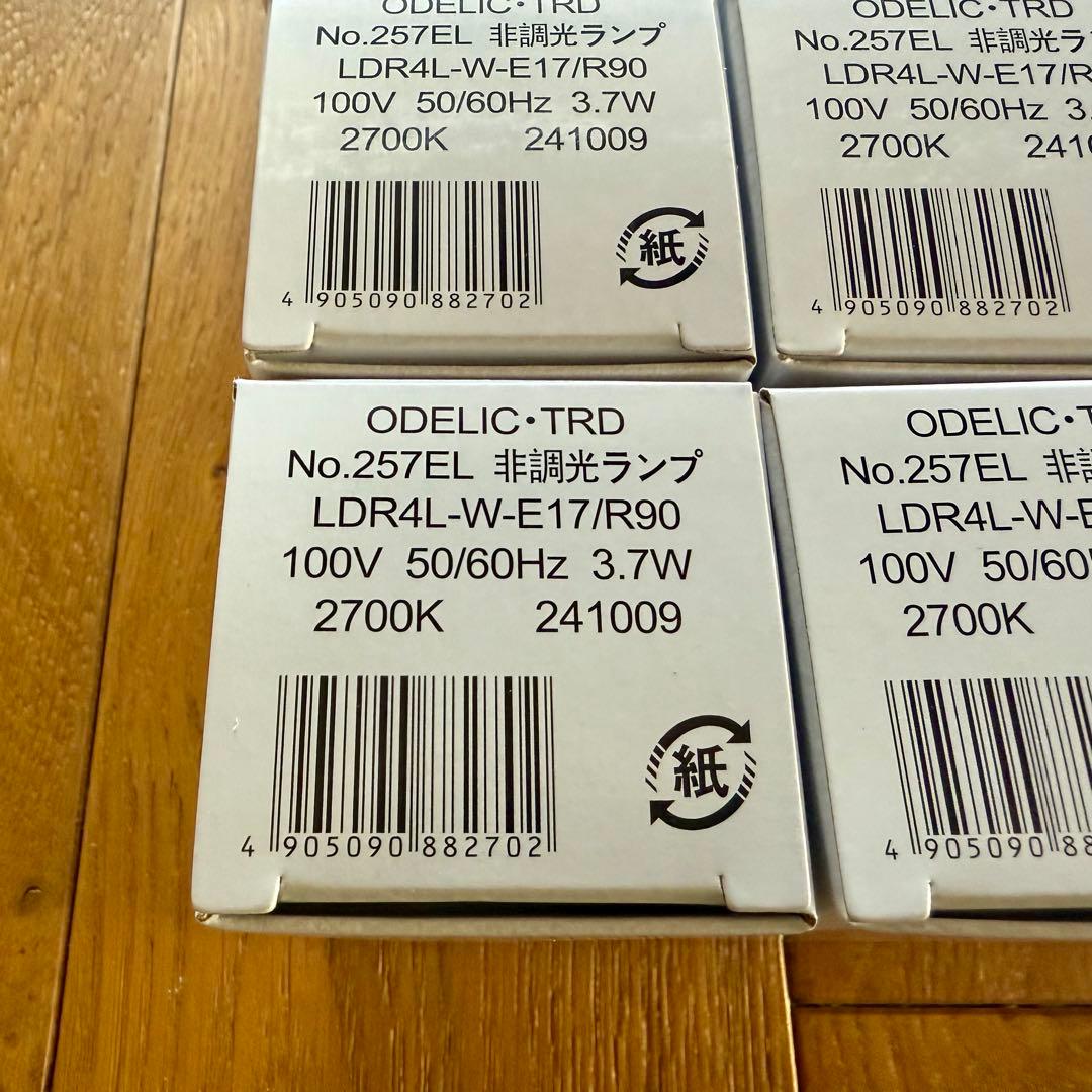 オーデリック LED電球 ミニクリプトン 16個 LDR4L-W-E17/R90