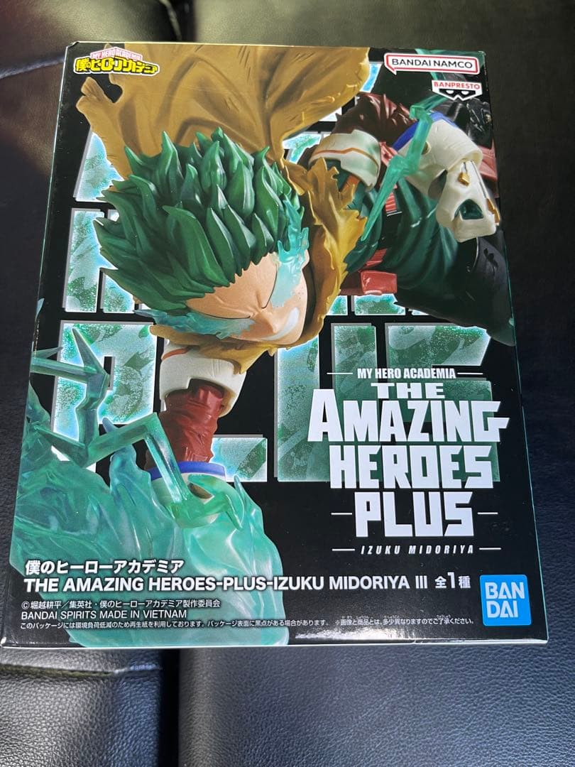 プライズフィギュア25体まとめ売り