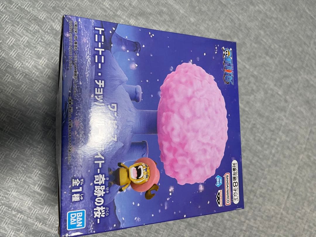 プライズフィギュア25体まとめ売り