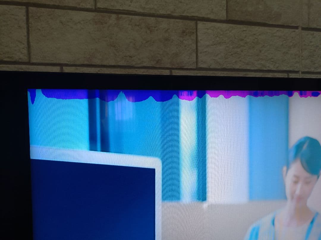 SONY KJ-55X9350D 55インチ　【壁掛け】