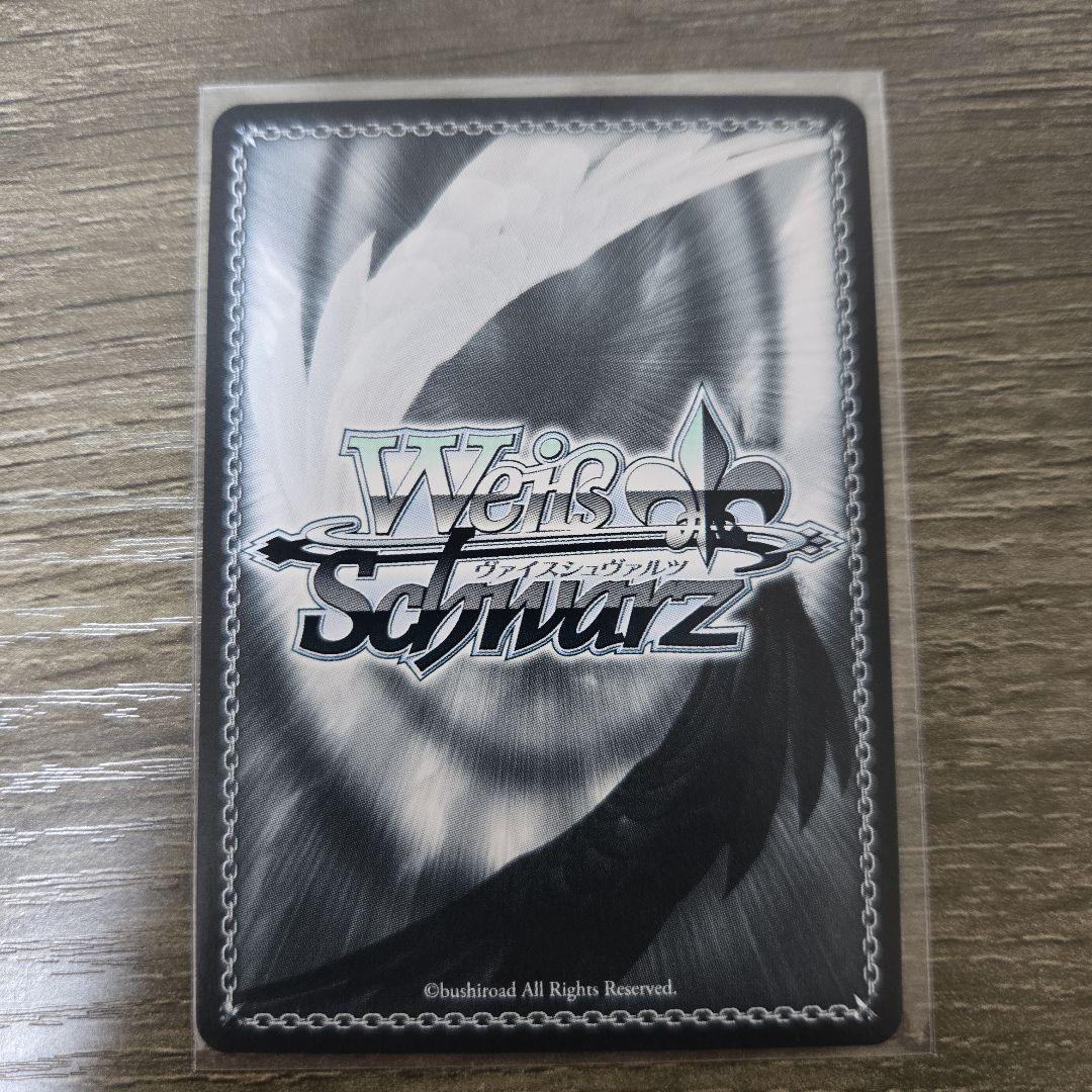 k*d様 ヴァイスシュヴァルツ　ホロライブ　未来へ一緒に　雪花ラミィ　ssp サ