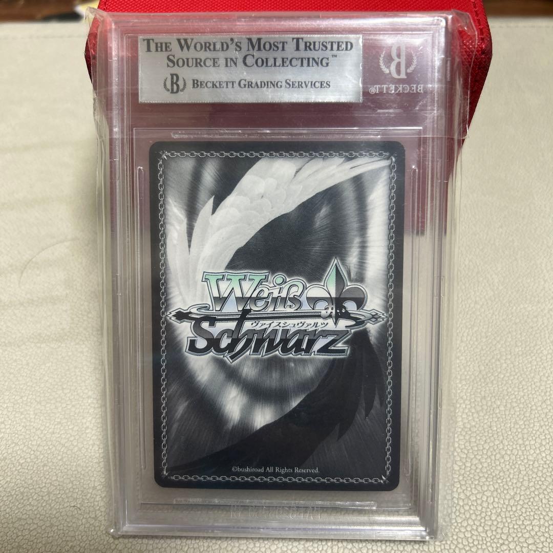 ヴァイス　爆裂魔法への思い　めぐみん　SP BGS9