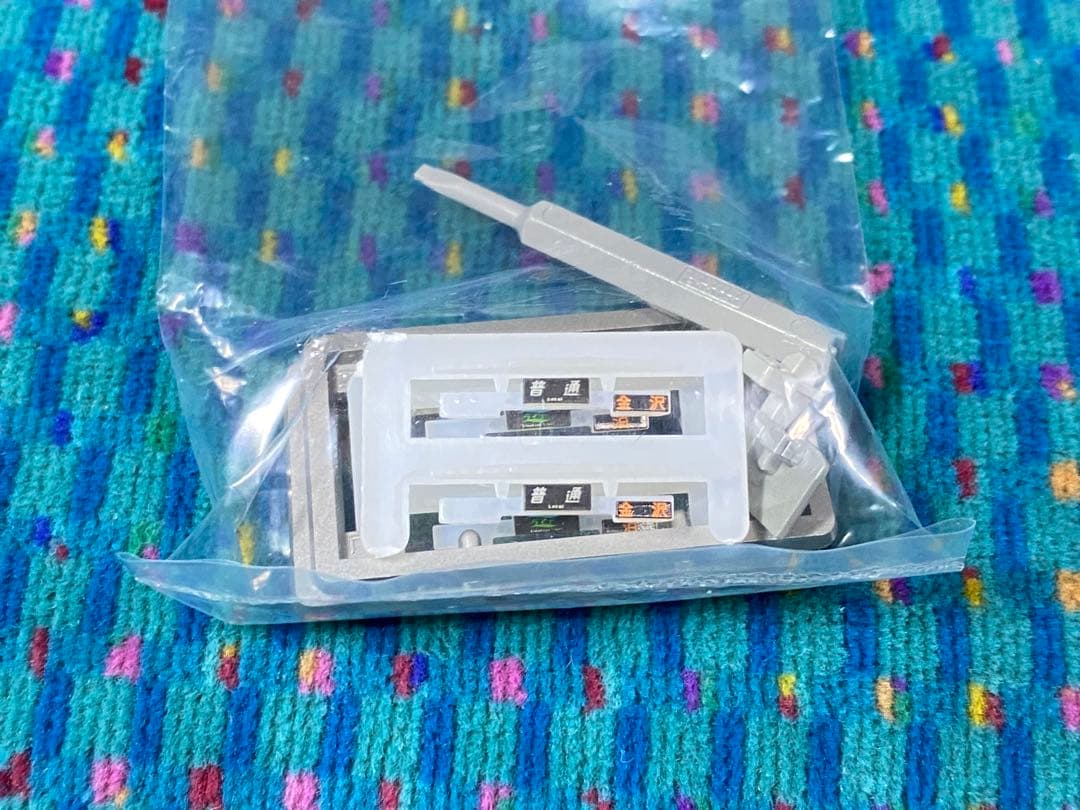 KATO カトー　10-1437　あいの風とやま鉄道５２１系　２両セット