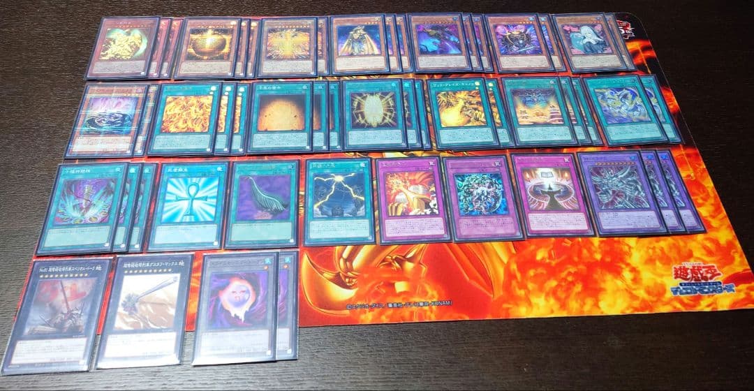 遊戯王カード ラーの翼神竜デッキ