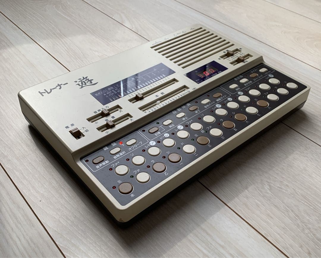 水光社　詩吟コンダクター　トレーナー遊　VS-1